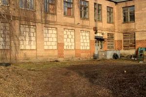 комерційна за адресою Центральна, 1