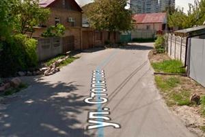 участок по адресу Галшки Гулевичівни пер. (Столетова), 14А