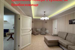 будинок за адресою Максима Рильського вул.