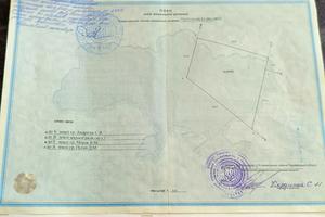 участок по адресу Новицького, 5