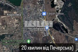 будинок за адресою Соборна вул.