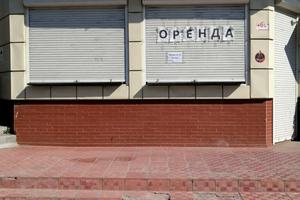коммерческая по адресу Львовское шоссе, 20/1а