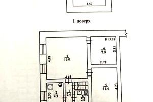 квартира за адресою Ушинського пров., 7