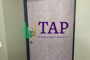 квартира за адресою Професорська, 12