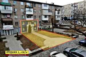 комерційна за адресою Соборний просп. (Леніна), 95