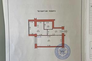 квартира по адресу Січових стрільців ул., 8Б