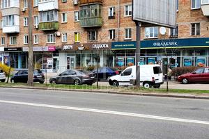 коммерческая по адресу Даниила Щербаковского ул. (Щербакова), 53