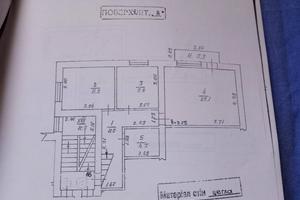 квартира за адресою Мазепи, 170