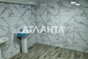 комерційна за адресою Сегедська вул., 4