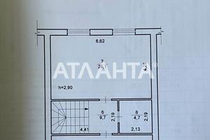 будинок за адресою Центральна вул., 17