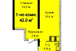 квартира по адресу Гагарина просп. (Гагарина), 19а