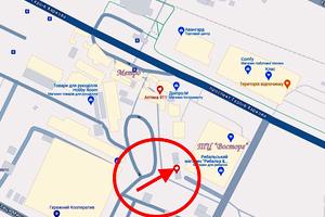 комерційна за адресою Харків, Героїв Харкова просп. (Московський), 274