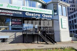 комерційна за адресою Митрополита Андрея Шептицького вул. (Анатолія Луначарського), 10