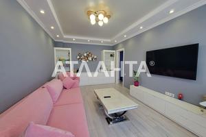 квартира за адресою Жаботинського вул. (Пролетарская улица), 56а