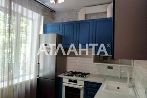 квартира за адресою Одеса, Рішельєвська вул. (Ленина улица), 44/46