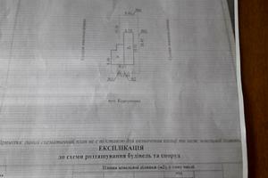 дом по адресу Корсунская ул., 16