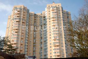 комерційна за адресою Генерала Генадія Воробйова вул. (Курська), 13-Е