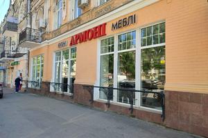 коммерческая по адресу Верхній Вал ул., 30