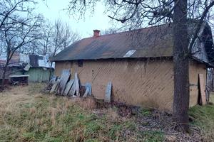 ділянка за адресою 