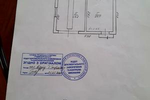 комерційна за адресою Заводська вул., 10