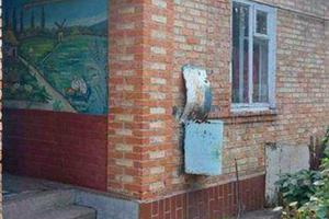 будинок за адресою Городище, Містечко пров. (Глінки)