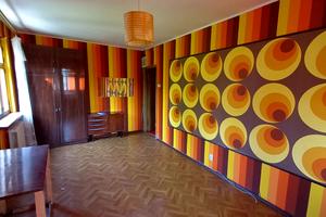 квартира по адресу Кондрашина, 20