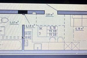 квартира по адресу Филиппа Орлика ул., 2