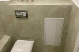 комерційна за адресою Миколи Вінграновського вул., 2