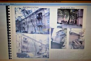 комерційна за адресою Гоголя вул., 23