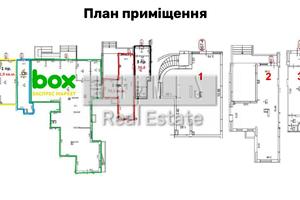 комерційна за адресою Юрія Кондратюка вул., 5