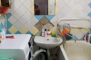 кімната за адресою Захисників Маріуполя вул. (Костромська), 1