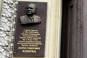 квартира за адресою Гіршмана вул., 17б