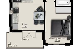 квартира за адресою Марсельська вул., 33
