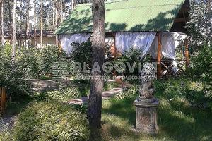 коммерческая по адресу Боровкова ул., 10