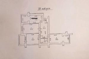 квартира по адресу Комитетская ул., 14б