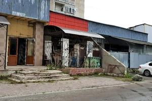 коммерческая по адресу Шепетовка, Володимира Кочубея, 1