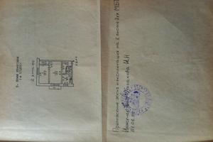 квартира за адресою Балтська дорога вул., 3 б