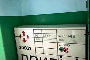 квартира по адресу Кулика і Гудачека ул. (Макарова), 46