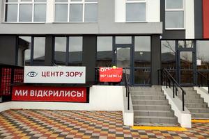 коммерческая по адресу Свято-Покровская ул. (Ленина), 73-Г