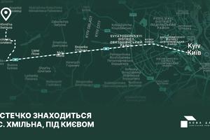 будинок за адресою Сідора Кучерова