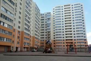 квартира за адресою Костанді вул., 162