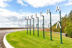 будинок за адресою Сагайдачного