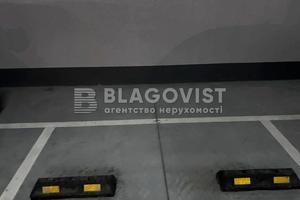 коммерческая по адресу Бульварно-Кудрявская ул. (Воровского), 17