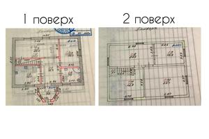 будинок за адресою Вишнева вул.