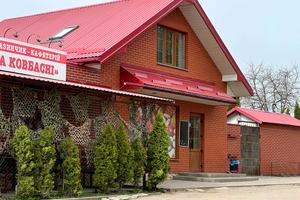 комерційна за адресою Шевченка, 16в