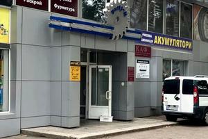 коммерческая по адресу Богдана Хмельницкого просп. (Героев Сталинграда), 38