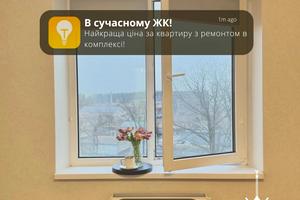 квартира по адресу Доковская ул., 10