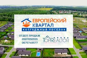 будинок за адресою Харків, Білецького вул.