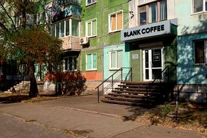 комерційна за адресою Кривий Ріг, Павла Глазового вул. (Балакіна), 31