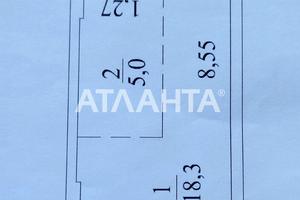 квартира за адресою Академіка Вільямса вул., 93